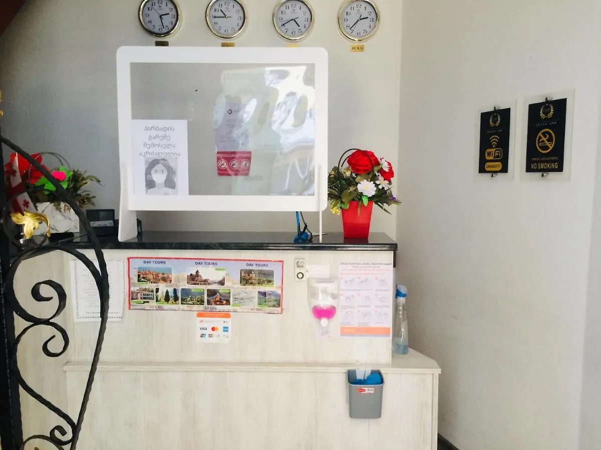 Grand Gmp Hotel Tbilisi Guest house